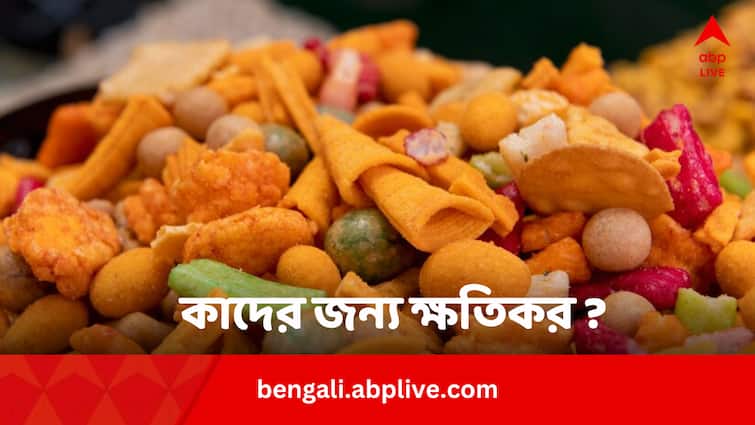 Chanachur Side Effects For Liver High BP Sugar Overweight