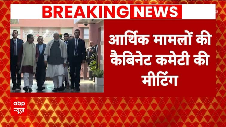 Breaking: Assembly Of Modi Authorities’s Cupboard Committee on Financial Affairs Tomorrow | ABP Information