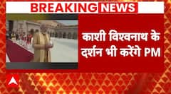 PM Modi जीत के बाद आज पहली बार जाएंगे वाराणसी, जानें क्या है पूरा कार्यक्रम