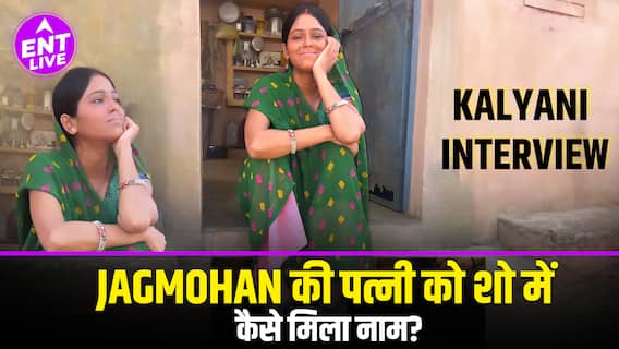 Panchayat 3 में क्या था Kalyani Khatri के लिए सबसे बड़ा Challenge?