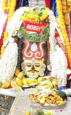 Mahakal Temple: क्या 750 रुपये देकर महाकाल के गर्भगृह में हो सकता है प्रवेश? जानें क्या है सच्चाई