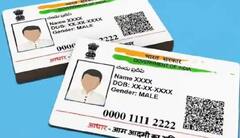 Aadhaar: કોઈ દસ્તાવેજ ન હોવા છતાં તમે 'હેડ ઓફ ફેમિલી'ની મદદથી આધાર અપડેટ કરી શકો