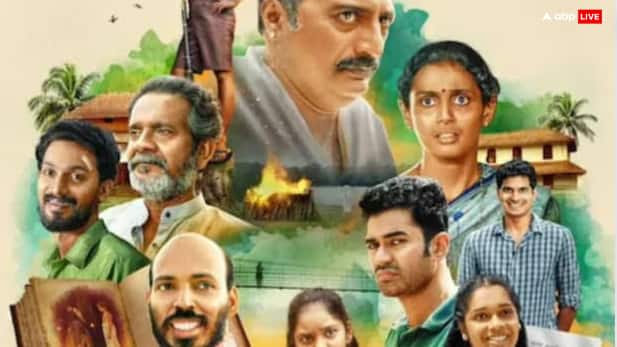 Rakshit Shetty Ekam gets a premiere date Kannada web Series To Release On Its Own Platform On July 13 कन्नड़ वेब सीरीज Ekam को OTT पर नहीं मिला खरीददार, खुद की वेबसाइट पर रिलीज करेंगे Rakshit Shetty