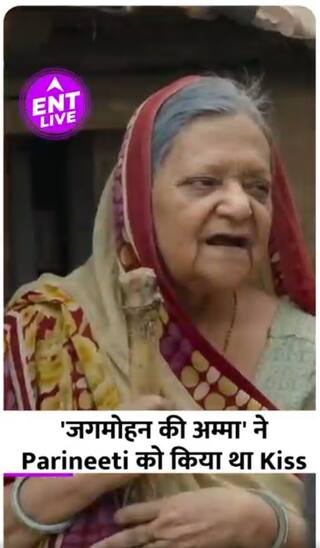 Panchayat में Jagmohan की Amma बनीं Abha Sharma हैं Theater Artist, Ishaqzaade में आ चुकी हैं नजर