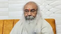 'उन्हें हिंदुओं पर भरोसा नहीं...', प्रियंका के वायनाड से चुनाव लड़ने पर बोले आचार्य प्रमोद कृष्णम