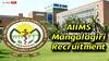 AIIMS: ఎయిమ్స్‌ మంగళగిరిలో 70 సీనియర్‌ రెసిడెంట్ పోస్టులు, వివరాలు ఇలా