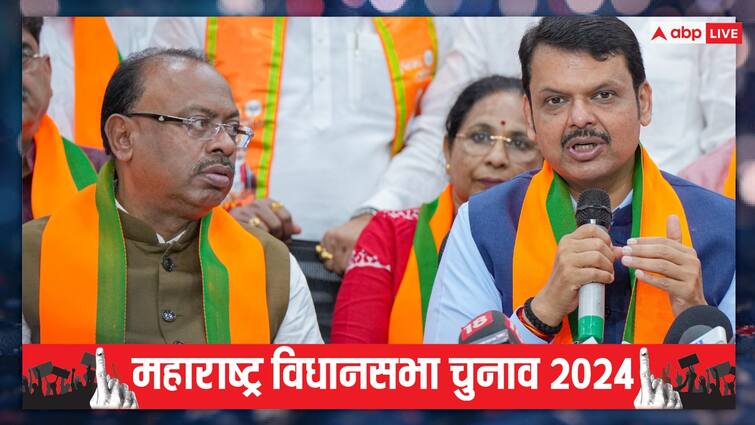 BJP Meeting in Delhi for Assembly Election 2024 Devendra Fadnavis Uddhav Thackeray Sharad Pawar will be Factors ANN विधानसभा चुनाव को लेकर महाराष्ट्र BJP की दिल्ली में बैठक, खतरे में इस नेता का पद?