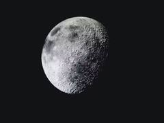 MOON GK: કેટલે દુર સ્થિત છે પૃથ્વીની બહુજ નજીક દેખાતો ચંદ્રમા, જાણો જવાબ
