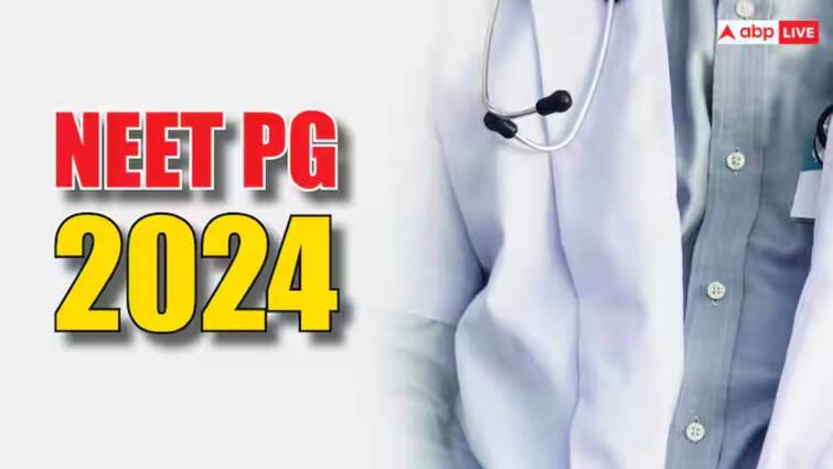 NEET PG 2024  Admit Card Released Soon on natboard edu in check how to download Marathi News NEET PG 2024 Admit Card: नीट पीजी परीक्षेचं प्रवेशपत्र आज जारी होणार, डाऊनलोड कसं करणार जाणून घ्या सोप्या टिप्स  