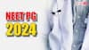 NEET PG 2024 Admit Card: नीट पीजी परीक्षेचं प्रवेशपत्र आज जारी होणार, डाऊनलोड कसं करणार जाणून घ्या सोप्या टिप्स