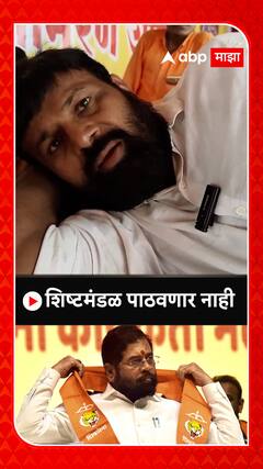 Laxman Hake On Sarkar : शिष्टमंडळ पाठवणार नाही; लक्ष्मण हाकेंची प्रतिक्रिया