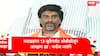 Manoj Jarange : ओबीसीतून आरक्षण घेतल्याशिवाय थांबणार नाही, मराठ्यांना 13 जुलैच्या ओबीसीत आरक्षण द्या : मनोज जरांगे