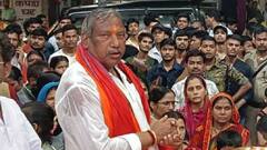 पीएम मोदी के नालंदा आगमन से पहले JDU सांसद ने की ये मांग, कहा- नहीं मिला तो दुर्भागपूर्ण होगा