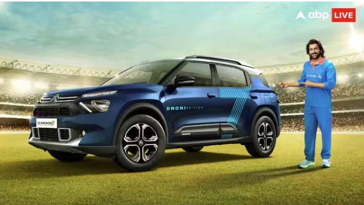 citroen limited edition c3 aircross dhoni edition launched in india mahendra singh dhoni Citroen Dhoni Edition: ਧੋਨੀ ਨੂੰ 'ਰੱਬ' ਮੰਨਣ ਵਾਲਿਆਂ ਲਈ ਤੋਹਫ਼ਾ, Citroen ਲਾਂਚ ਕੀਤਾ ਧੋਨੀ ਐਡੀਸ਼ਨ, ਬਣਾਈਆਂ ਸਿਰਫ਼ 100 ਗੱਡੀਆਂ