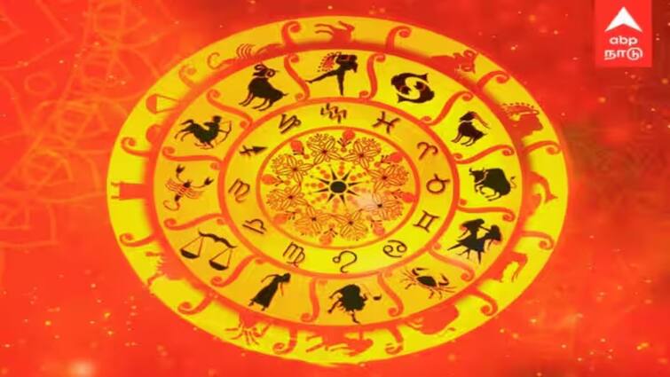 Rasi palan today tamil 2024 June month 19th day daily horoscope 12 zodiac signs astrology nalla neram panchangam Rasipalan:மிதுனத்துக்கு நன்மை;விருச்சிகத்துக்கு மகிழ்ச்சி -இன்றைய ராசிபலன்கள்!