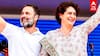 Priyanka Gandhi Wayanad  : வடக்கில் ராகுல்..தெற்கில் பிரியங்கா! காங்கிரஸ் போடும் கணக்கு