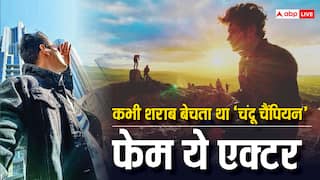 बार में बेची शराब, अस्पताल के बिस्तर पर काटे कई दिन, अब Chandu Champion में फैंस का दिल जीत रहा ये एक्टर, पहचाना?