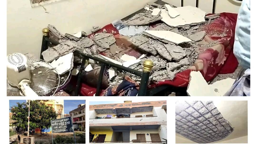 கட்டப்பட்டு 8 ஆண்டுகள்தான் ஆச்சு! மேற்பூச்சு இடிந்து விழுந்ததில் வாலிபரின் மண்டை உடைந்தது!