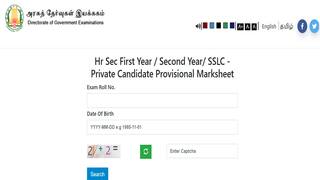 TN HSE 2024 Revaluation Result Declared On dge.tn.gov.in, Here's Direct Link