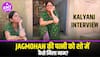 Panchayat 3: How Did Indira Gandhi Awardee Kalyani Turn Into An Actress From A Social Worker?