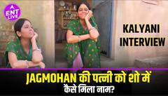 Panchayat 3: How Did Indira Gandhi Awardee Kalyani Turn Into An Actress From A Social Worker?