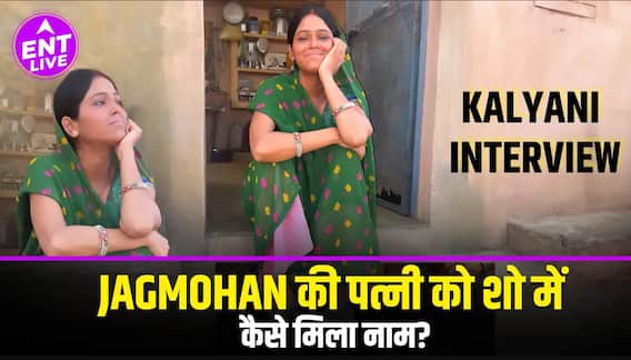 Panchayat 3: How Did Indira Gandhi Awardee Kalyani Turn Into An Actress From A Social Worker?