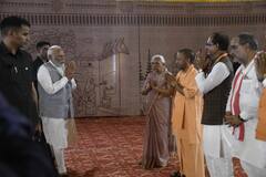 लोकसभा चुनाव के बाद पहली बार यूपी आए पीएम मोदी, सीएम योगी, केशव मौर्य और ब्रजेश पाठक यूं दिखे साथ