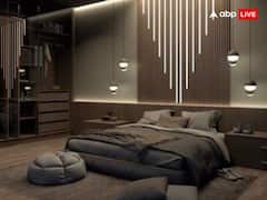 Vastu Tips: बेडरूम वास्तु अनुसार कैसा होना चाहिए, किन चीजों को फौरन बाहर निकाल देना चाहिए