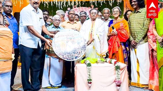 Nellaiappar Temple Song  : நெல்லையப்பருக்கு பிரத்யேக பாடல்!உற்சாகத்தில் பக்தர்கள்