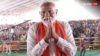 PM-KISAN Nidhi:  মোদি পাঠালেন ২০০০ টাকা, আপনার অ্যাকাউন্টে পৌঁছল ? এইভাবে করুন চেক