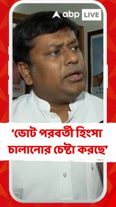 যেখানে মানুষ ভোট দেওয়ার সুযোগ পেয়েছে সেখানে জিতেছি : সুকান্ত মজুমদার