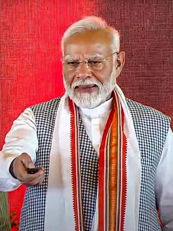 PM किसान सम्मान निधि की आई 17वीं किस्त, ऐसे करें चेक