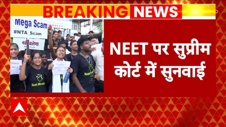 NEET UG 2024: Supreme Court To Hear Key Petition, Issues Notice To NTA | ABP News