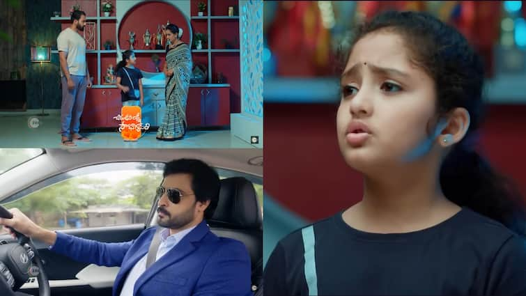 chiranjeevi lakshmi sowbhagyavathi serial today june 18th episode written update in telugu Chiranjeevi Lakshmi Sowbhagyavathi June 18th Episode: చిరంజీవి లక్ష్మీ సౌభాగ్యవతి సీరియల్: లక్ష్మీ గతం గురించి ప్రశ్నించిన అర్జున్.. మిత్ర, అరవిందలకు జున్ను తల్లిని లక్కీ చూపించేస్తుందా!