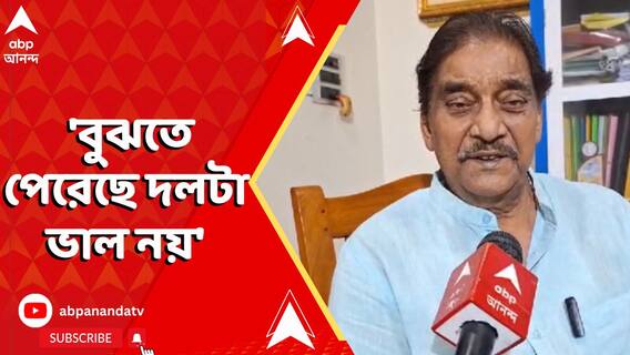 'বুঝতে পেরেছে দলটা ভাল নয়', সৌমিত্রকে কটাক্ষ অরূপের