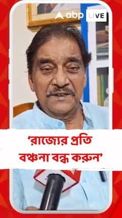 'লোকসভায় দাঁড়িয়ে বলতে হবে রাজ্যের প্রতি বঞ্চনা বন্ধ করুন', সৌমিত্রর মন্তব্যে পাল্টা অরূপ