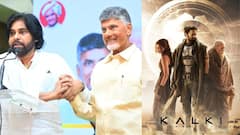 'క‌ల్కీ' ఈవెంట్‌‌కు సీఎం చంద్ర‌బాబు, ప‌వ‌న్.. అమ‌రావ‌తిలో పెడితే రానంటున్న ప్ర‌భాస్?