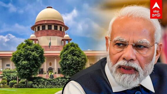 NEET UG exam result issue  : மத்திய அரசுக்கு உச்ச நீதிமன்றம் எச்சரிக்கை! காரணம் என்ன?