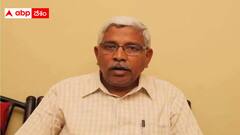 జస్టిస్ నరసింహారెడ్డి కమిషన్ ఎదుట కోదండరాం హాజరు - కీలక వివరాలు అప్పగింత