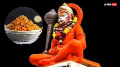 Bada Mangal 2024 : आज सर्वात शेवटचा 'मोठा मंगळ'! हनुमानाला प्रसन्न करण्यासाठी 'या' गोष्टींचं करा दान, वर्षभर राहील बजरंगाची कृपा