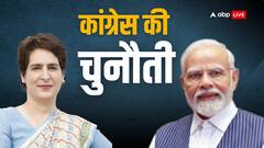 'मोदी जी को रोक कौन रहा है, वायनाड से लड़ लें...', कांग्रेस का पीएम को खुला चैलेंज