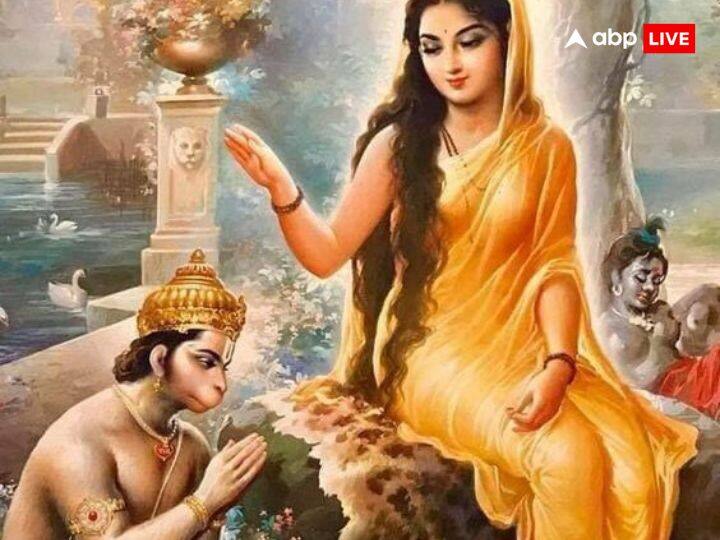 हनुमान जी को कलियुग का देवता बताया गया है. माता सीता के हनुमान जी को अमरता का वदरान दिया था, इसी वजह से हनुमान जी आज भी कलियुग में निवास करते हैं.