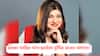 Alka Yagnik : अलका याग्निक यांना अचानक ऐकू येणं बंद; तुम्हीही हेडफोन लावून गाणी ऐकत असाल, तर या दुर्मिळ आजाराबद्दल जाणून घ्या