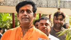 Ravi Kishan: उत्तर प्रदेश में बीजेपी की सीटें क्यों आई कम? रवि किशन ने बता दी बड़ी बजह