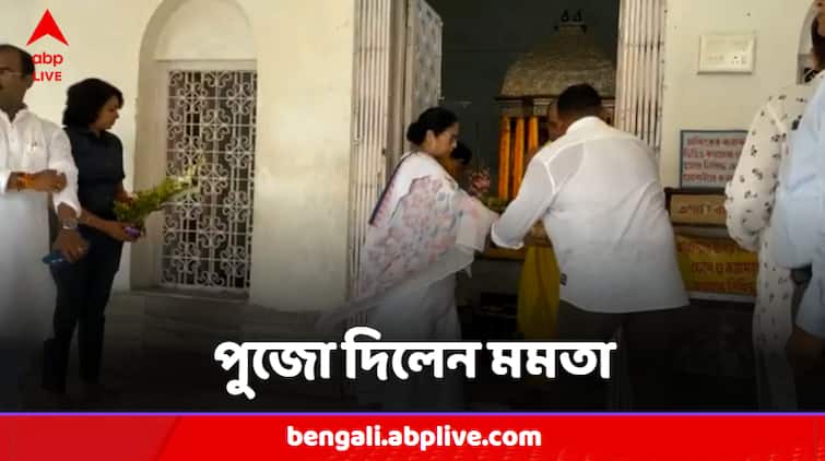Mamata Banerjee Offers Prayer To Coochbehar Madan Mohan Temple After TMC Victory In Lok Sabha Election Mamata Banerjee: কোচবিহারের মদনমোহন মন্দিরে পুজো মুখ্যমন্ত্রীর