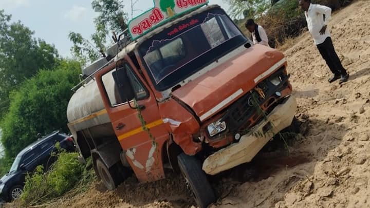 Accident: રાજ્યમાં અકસ્માતનો સિલસિલો વણથંભ્યો છે. સુરેન્દ્રનગરમાં અકસ્માતની ઘટના સામે આવી છે.