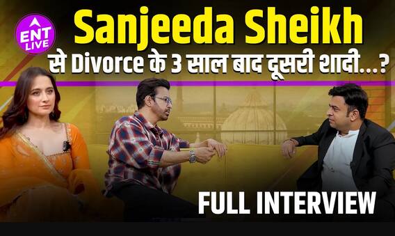 SHOCKING! Aamir Ali To Tie Knot For The Second Time After Divorce With Sanjeeda Sheikh? | ABP LIVE