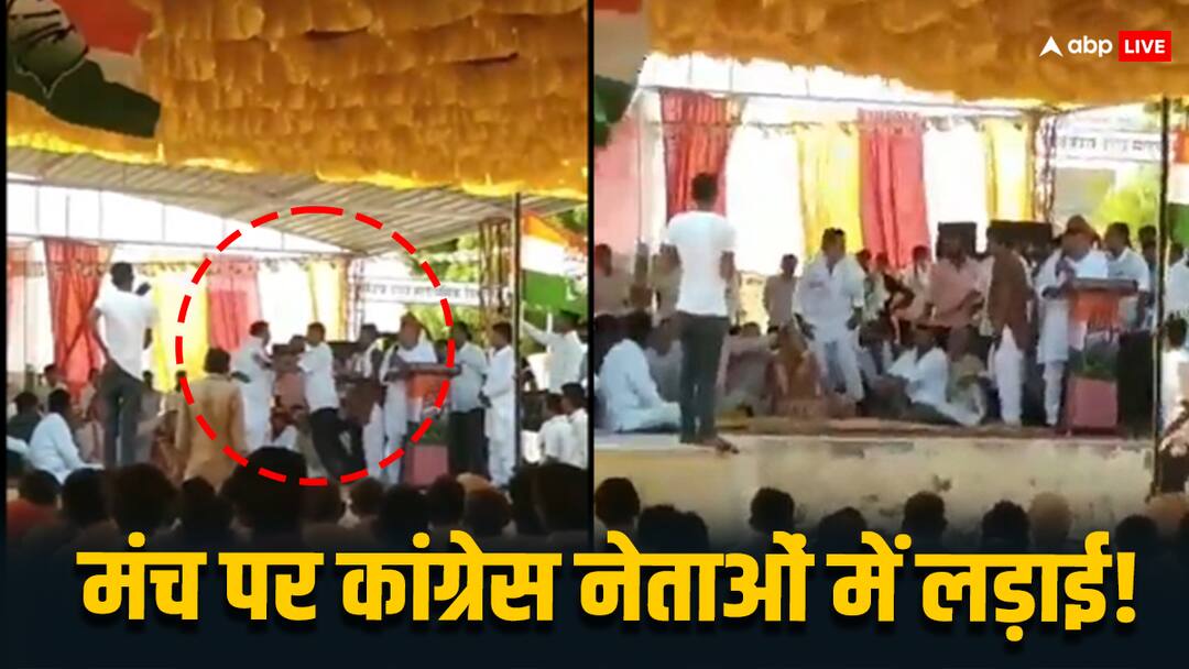 कांग्रेस सांसद उम्मेदाराम बेनीवाल के स्वागत कार्यक्रम में भिड़े कांग्रेस नेता, वीडियो वायरल Sona Ram Choudhary Vs tajaram in viral video in Barmer Congress MP Ummeda Ram Beniwal Program ANN कांग्रेस सांसद उम्मेदाराम बेनीवाल के स्वागत कार्यक्रम में भिड़े कांग्रेस नेता, वीडियो वायरल