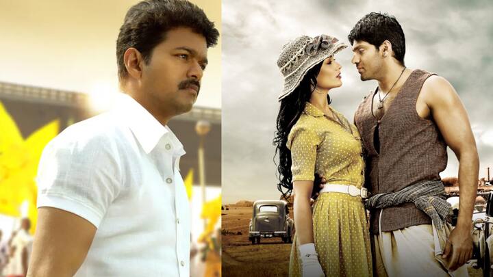 A L Vijay Movies : மதராசபட்டினம், தலைவா, வனமகன்,சைவம் போன்ற படங்களை இயக்கிய ஏ எல் விஜய்யின் 46வது பிறந்த நாள் இன்று.