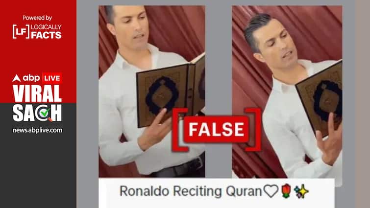 Cristiano Ronaldo not Reading Quran man in viral image his Lookalike Fact Check: Is That Cristiano Ronaldo Reading The Quran? No, That's A Lookalike Of The Footballer